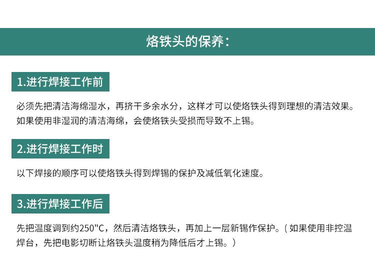 详情_17
