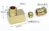Boquilla de aceite para deslizador Conector en ángulo recto PL Conector de manguito Codo con resorte interno Tubo de aluminio Tubo Conector de tubo de aceite de nylon