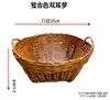 Cesta de bambu trançada antiga estilo antigo cesta de bambu display de vegetais cesta de bambu comercial display de cozinha aberta pá de lixo cesta de chão