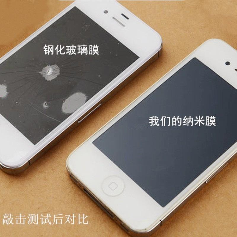 1750468777