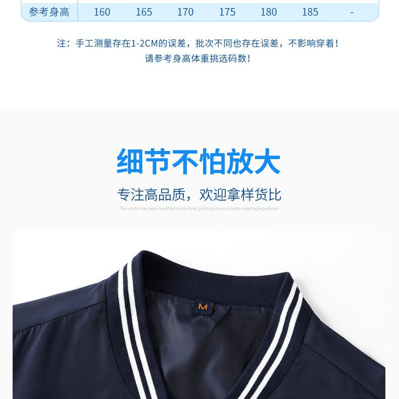 604详情---790_23.jpg