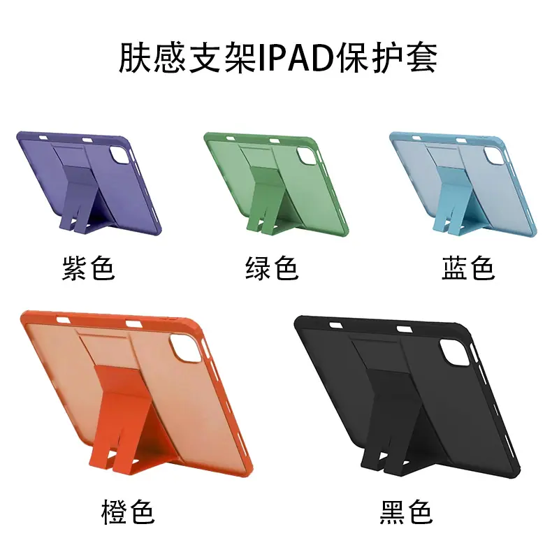 总图