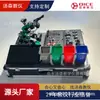 Caja de Experimentos de Inteligencia Artificial Plataforma de Entrenamiento Integrada para Visión por Computadora y Aprendizaje Profundo