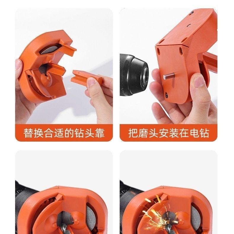 磨钻器