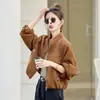 Chaqueta de mujer estilo coreano Maillard para Primavera y Otoño 2025, casual y a la moda, con mangas tipo farol elegantes, top corto versátil en color camel