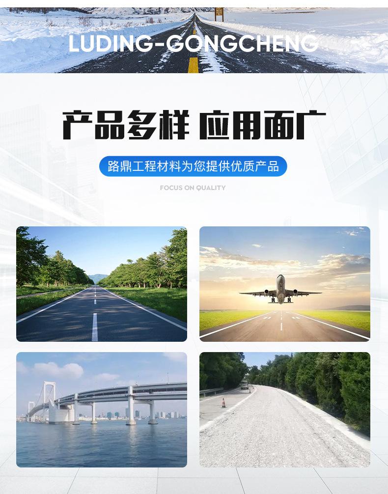 4贴缝带1_03.jpg