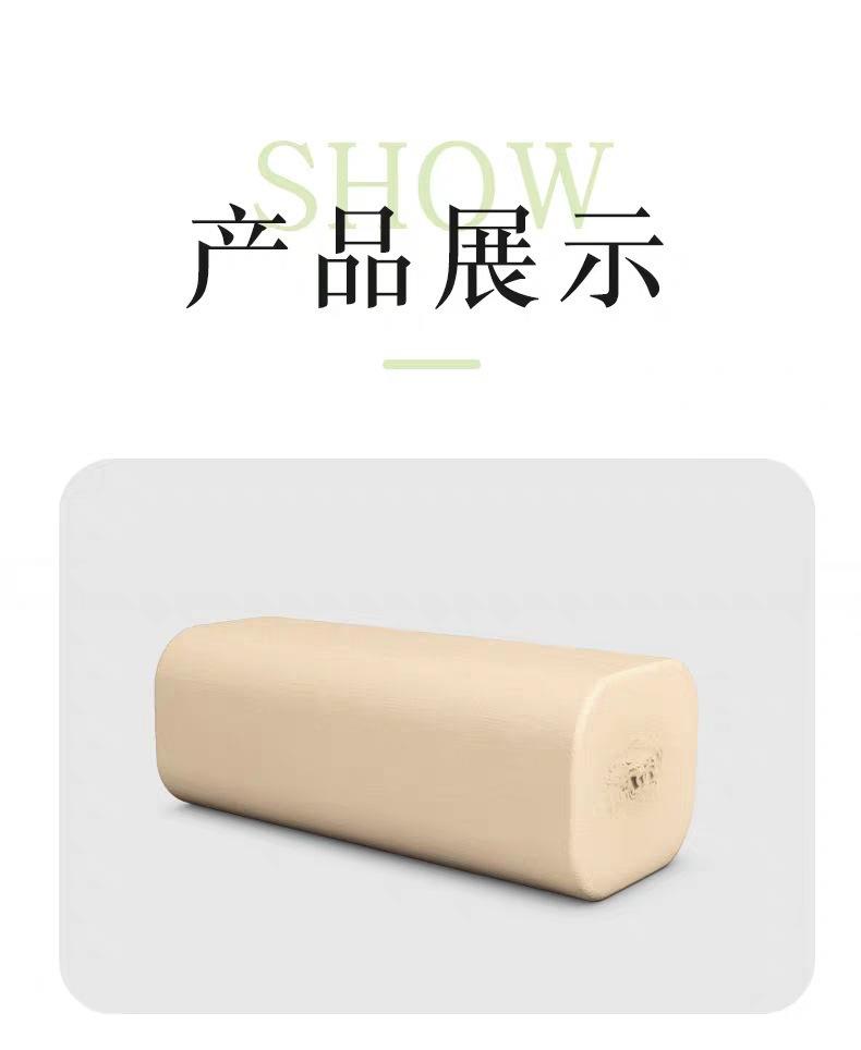 微信图片_20200414212112