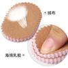 Parche de Maíz Rosa de Látex para Callosidades, Parche de Terciopelo Anti-Rozaduras para Zapatos, Parche Redondo Pequeño para Prevenir la Abrasión del Pie