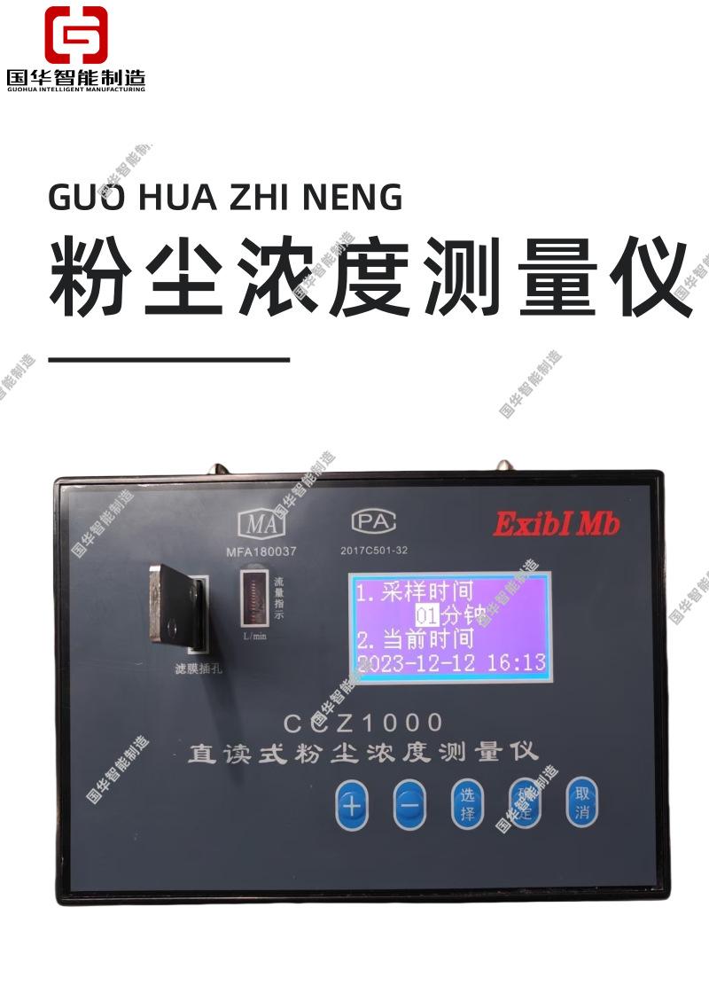 1 (1).png