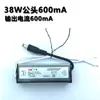 Wanzhan Fuente de Alimentación Driver LED para Techo Integrado Corriente Constante Rectificador para Panel de Luz Plano 8 12 16 24 28 38 48