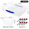 Caja de Almacenamiento de Polvo de Hielo, Cubo para Exhibir Gelatina, Juego Completo de Ingredientes, Uso Comercial con Tapa, Portátil Especial para Cocina Uso Comercial