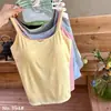 Camisola Sencilla de Metal Adornado con Copas en el Pecho para Mujer, Adelgazante, Adecuada para Primavera y Verano, Se Puede Usar como Capa Interior o como Ropa Exterior, Estilo Dulce y Picante