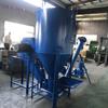 Granuladora de Fertilizante Orgánico Pequeña Transfronteriza Máquina de Pellets para Alimento Alimento para Pollo, Pato y Cerdo Línea de Producción de Granulación para Trituración y Mezcla