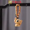 Péndulo Creativo Auspicioso de Elefante de Tuya Añejo Mango de Juguete de Madera Colgante para Olla de Coche Cadena de Teléfono Móvil Joyería