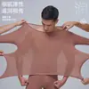 Ácido Hialurónico Ropa de Belleza para la Piel Traje Térmico para Hombre Ultradelgado Simple Cuello Redondo Sin Costuras Ropa de Otoño y Calzoncillos Largos Ropa Interior Térmica Hidratante