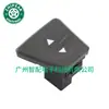 735360836 para Fiat Panda 2003-2013 Interruptor de Vidro Elétrico Lado do Motorista