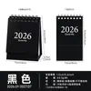 2026 Calendário de Mesa Mini Pequeno Estilo Casual Criativo Versão Inglesa Ornamento Portátil Calendário Transfronteiriço Morandi
