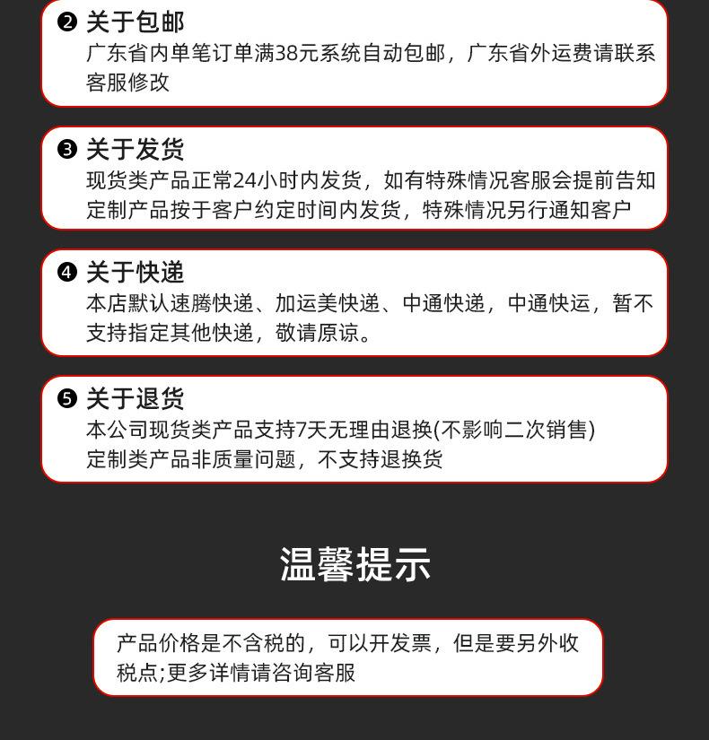 拉链袋定制