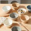 Tanwan Estilo Escandinavo Tigela de Arroz de 4,5 Polegadas Louça de Cerâmica Tigela Doméstica Tigela Pequena Moda Simples Exportação Transfronteiriça Tigela de Porcelana