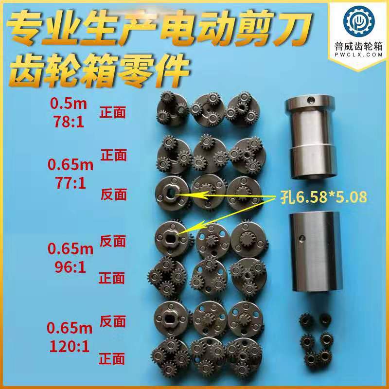 23663b5111789075471a16eaf81d36