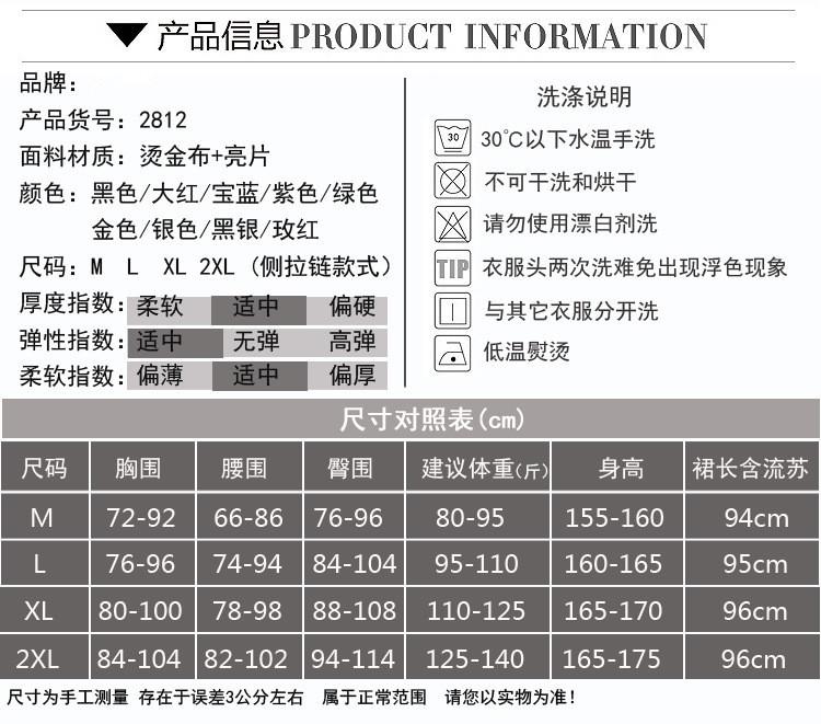 8652937061_1814685916