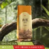 Empaque de Té Té de Roca Té Grueso Bolsa de Papel de Aluminio Dahongpao Té de Canela Bolsa de Burbujas en stock Outlet de Fábrica