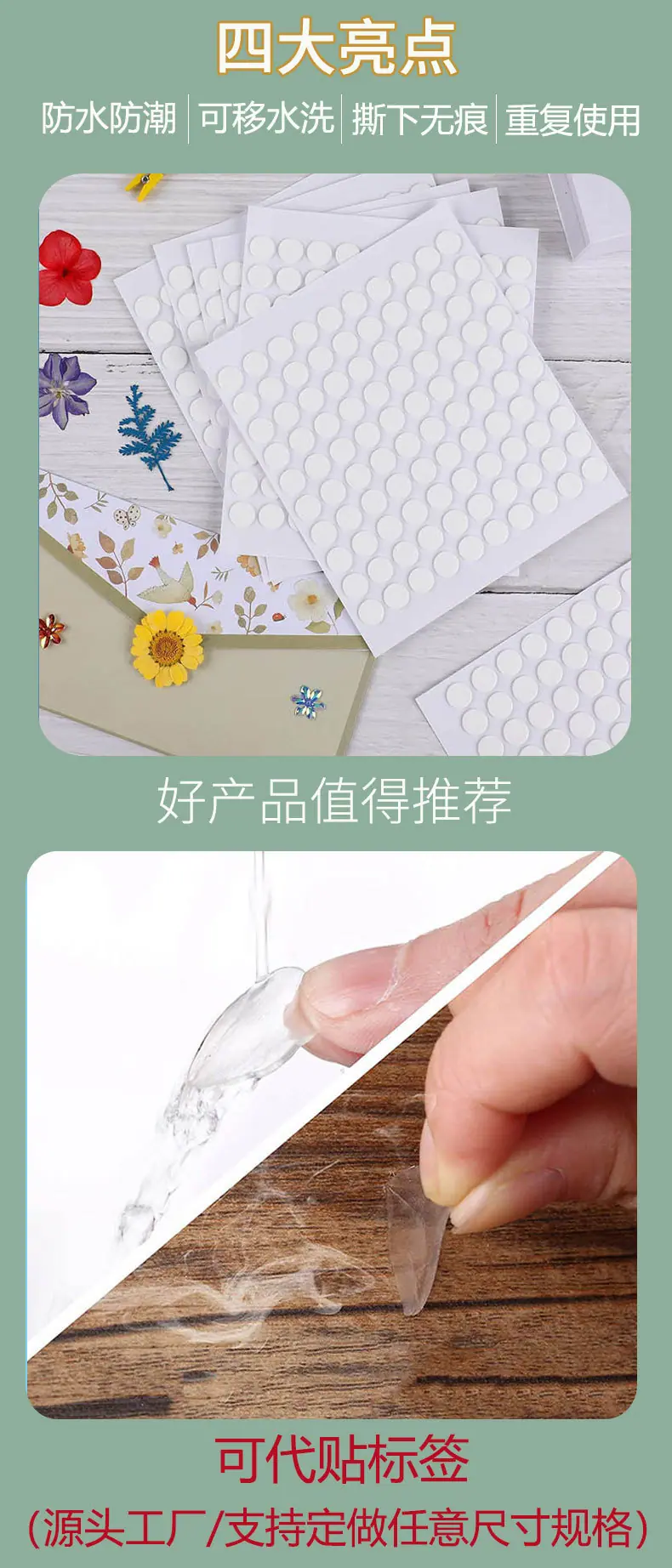 圆形亚克力_01