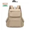Mochila Deportiva de Viaje para Salidas de Primavera Modelo 2026 con Logo Personalizado, Mochila de Gran Capacidad para Viajes de Negocios y Uso Diario, Bolsa de Viaje Casual