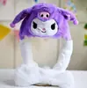 Sombrero de Peluche chiikawa Empleado de Tren Usaqiyka Orejas Wow Móviles Brillante Divertido Sombrero