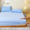 Lençol de Elástico Simples 100% Algodão Classe A Peça Única Protetor de Colchão Escovado Conjunto de Três Peças Antiderrapante Sem Deslocamento Roupa de Cama