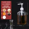Botella dispensadora de jarabe para tienda de té de leche, Botella exprimible de vidrio y plástico para maracuyá, miel y azúcar de frutas, Uso comercial