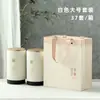 Té Verde de Primavera Longjing Té Negro Pu'er Jin Junmei Edición Tong Tarro Redondo de Papel Sellado Vacío Paquete de 2 2 3 2 Tarro de Té en stock