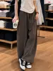 Pantalones marrones de pierna ancha para mujer, primavera y otoño, finos, nuevo estilo 2026, corte holgado curvo, pantalones casuales para caminar para mujeres petite