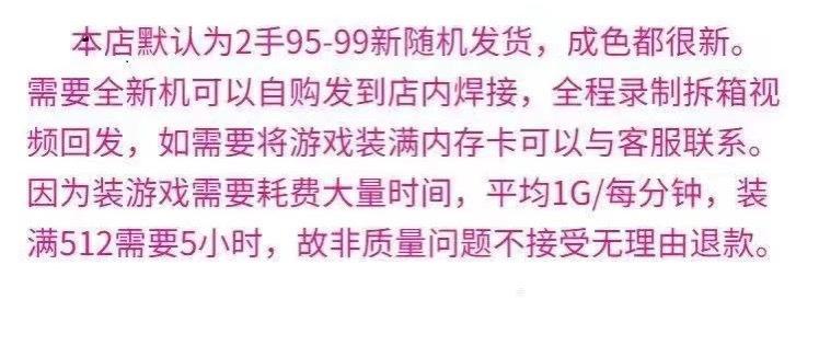 c6b3a870-b1c6-46c8-9836-511f4acf6091.jpe