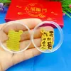 Pegatinas para Teléfono Móvil de Princesa con Lámina Dorada de Riqueza y Tesoro, Por Favor Hazte Rico, Asuntos de Dinero, Buen Caqui, Regalos
