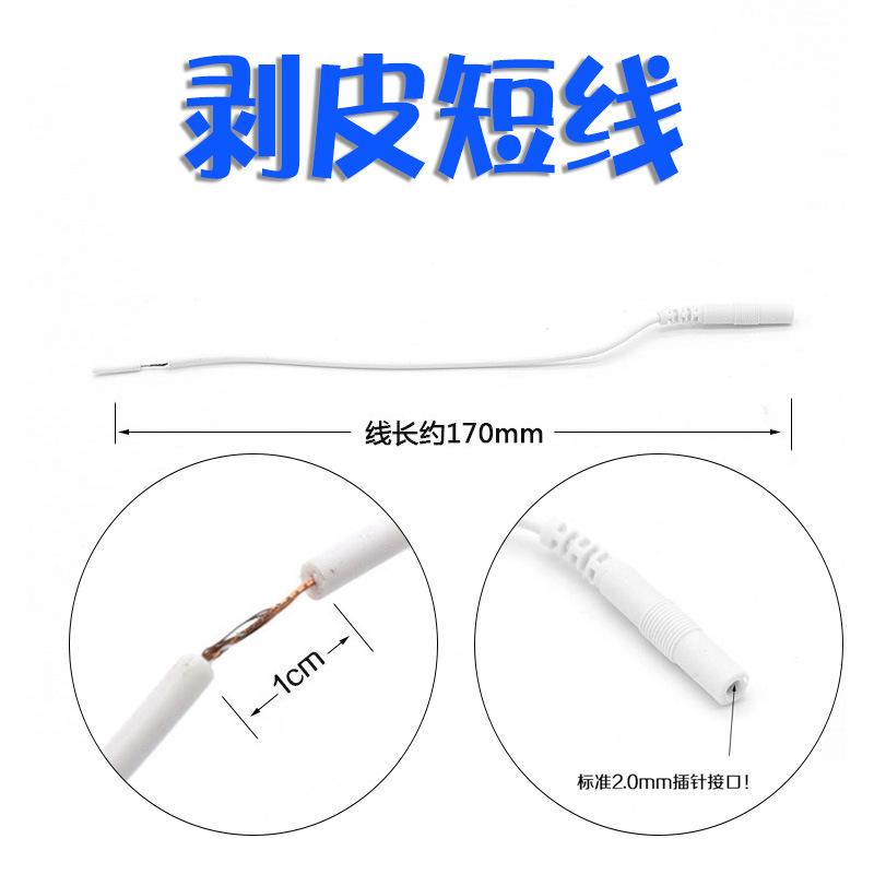 剥皮短线.jpg