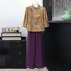 Traje de Outono para 50+: Conjunto de Manga Três Quartos para Mães, Nova Coleção Outono 2026, Moda Feminina para Mulheres de Meia-Idade, Conjunto Elegante Retrô para Mulheres