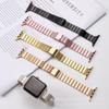 Adecuado para Apple iWatch 6/7/8 Generación Se Correa de Metal para Reloj de Tres Perlas, Cintura Delgada Cinco Perlas Siete Perlas Huawei Transfronterizo
