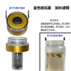 Se vende por separado: Tapa de Apertura con un Solo Toque, Tapa con Separación de Té y Agua, Tapa Universal tipo Prensa para Vaso de Vidrio de Coche, Accesorios para Taza de Agua