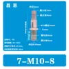 Conector de Tres Vías Recto de Plástico M10 para Panel Conector de Panel de Plástico para Manguera Pagoda Conector Rápido para Grifo Accesorios para Acuario