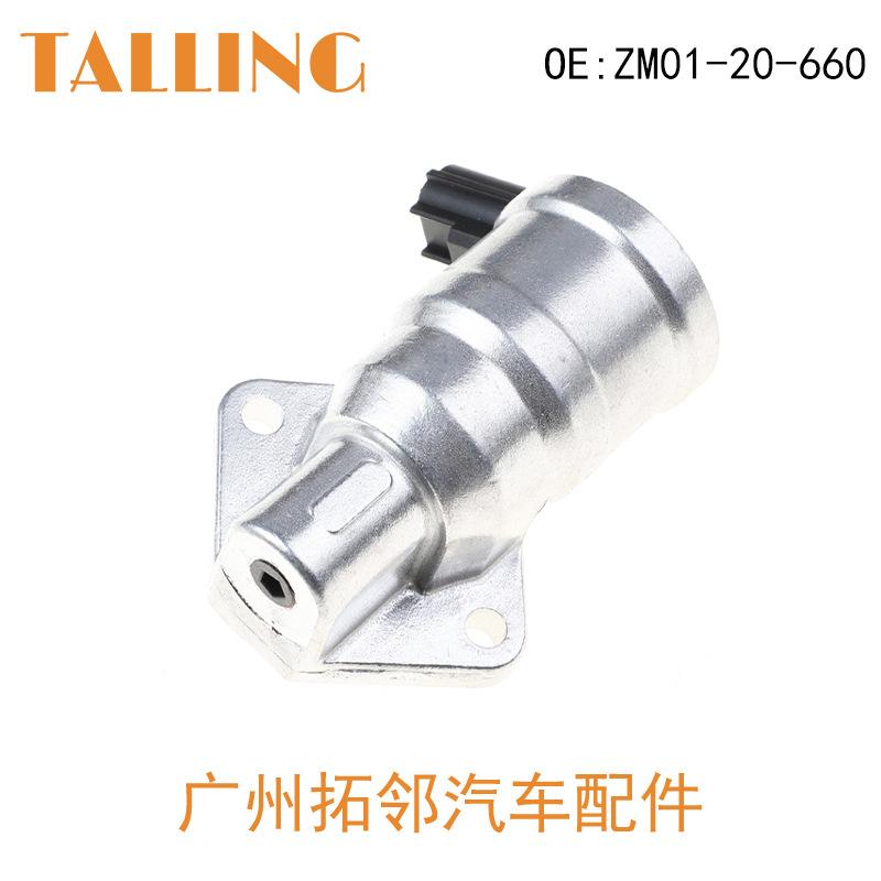ZM01-20-660 (2)