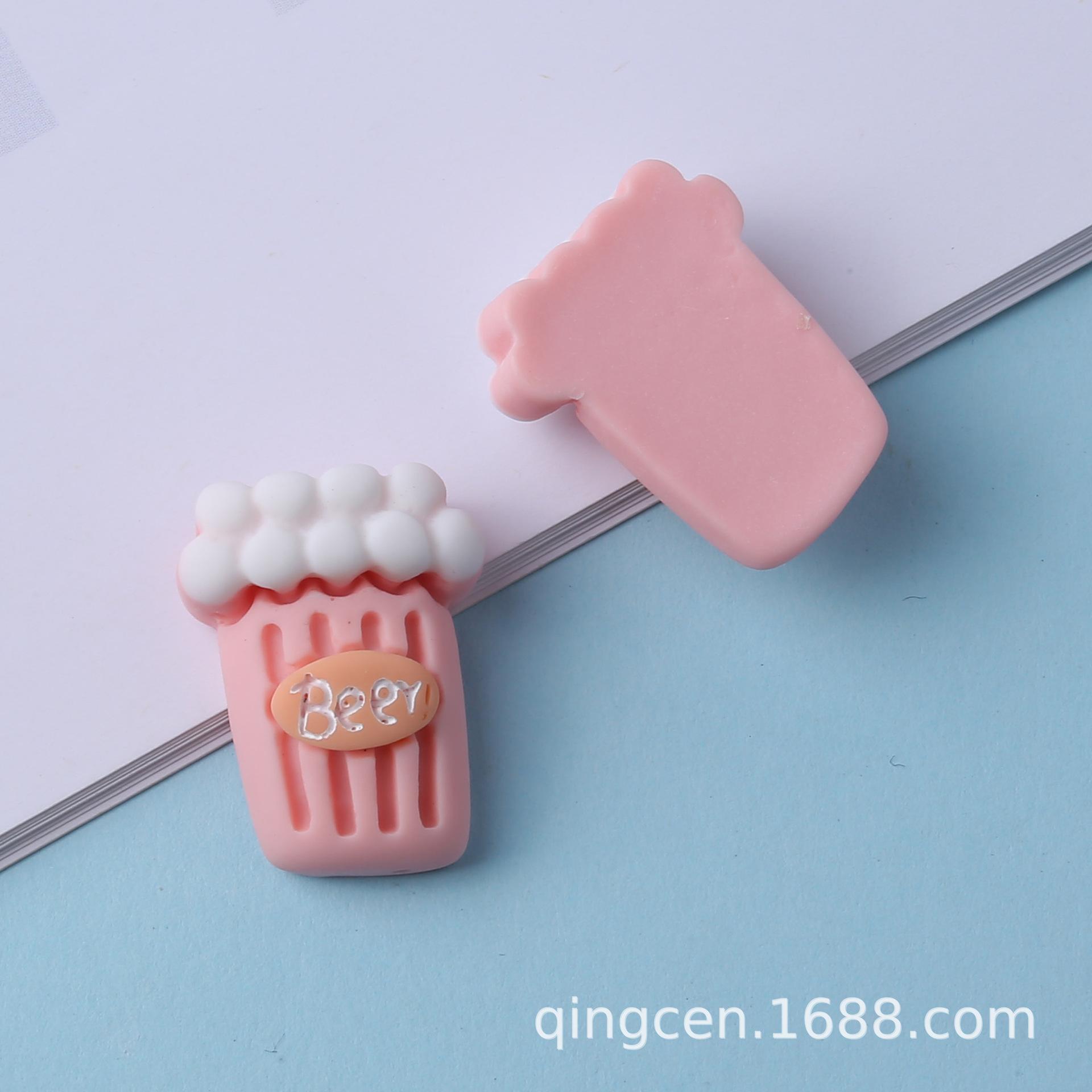 A275-食玩冰淇淋杯