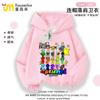 Suéter de invierno para niño Rhythm Box, ropa infantil, novedad de 2025, ropa envolvente Sprunki, top con capucha y forro polar.