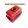 Tapa de Tanque de Combustible Universal Pantalla de Filtro Triciclo Agrícola Tractor Pequeño de Cuatro Ruedas Motor Diésel Motocicleta de Gasolina Vehículo Eléctrico