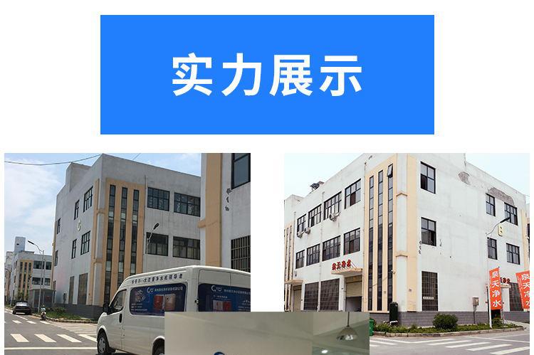 展示1_看图王_01
