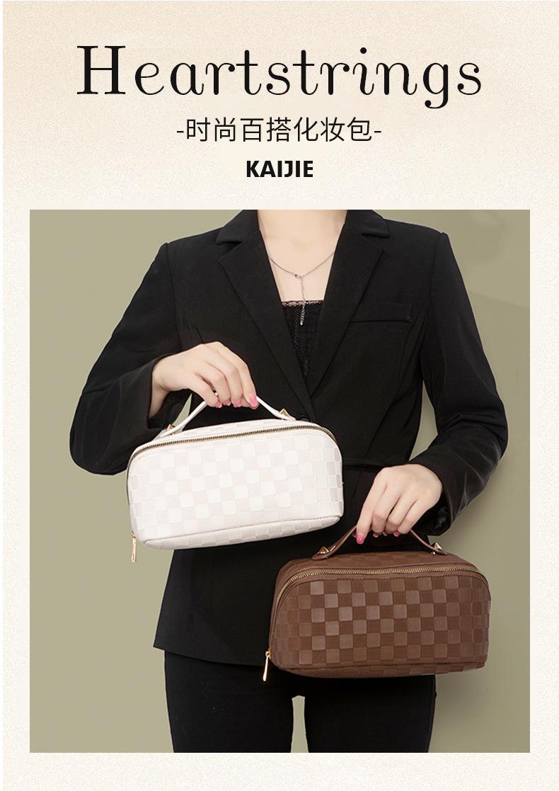 国庆教育机构放假通知海报_02