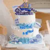 Decoración de Pastel para la Temporada de Graduación 2025: Los Corazones Florecen Como el Sol, Cabalgando las Olas, el Futuro es Prometedor - Inserto para Topper