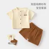 Conjunto de Gasa para Bebé, Ropa de Casa para Bebé, Conjunto de Top de Manga Corta de Doble Capa de Algodón Puro y Shorts, Ropa de Verano con Aire Acondicionado para Niños y Niñas
