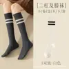 Meias Compressivas Femininas de Algodão para Afinar Panturrilha, Meias Longas de Cano Cinza para Primavera e Outono, Meias Longas de Meia-Panturrilha com Forro de Lã para Outono e Inverno