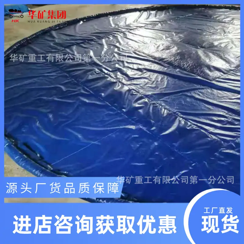 微信截图_20210910093248.jpg